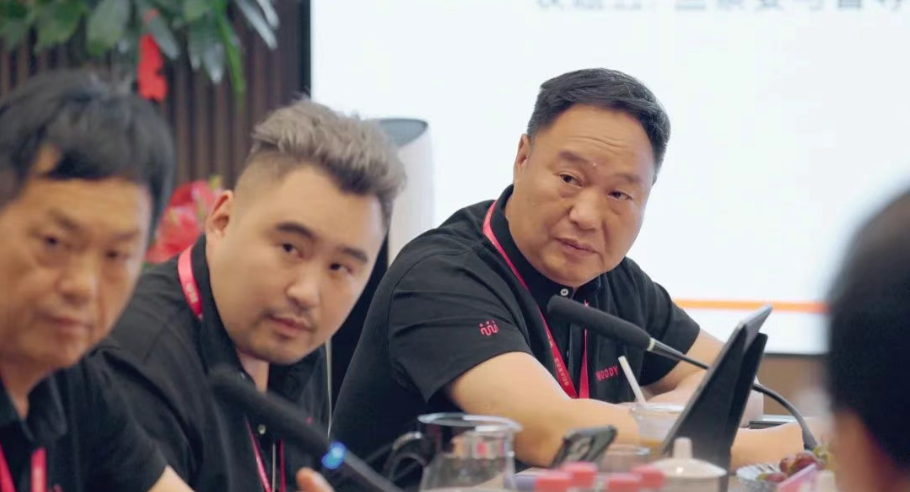 我店科技召开年中高管会：聚势谋远，共绘高质量发展蓝图