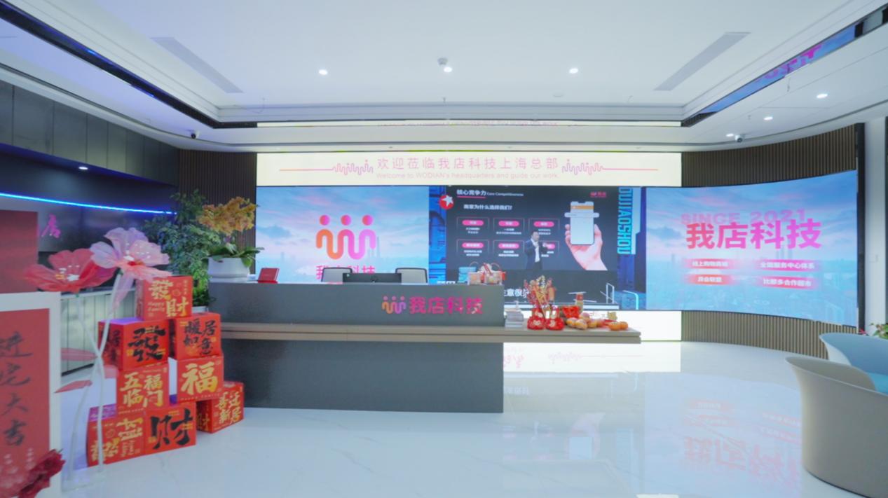 图片 2