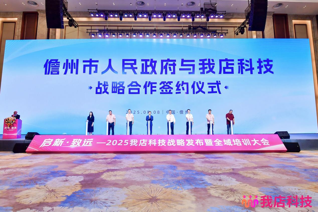 图片 8