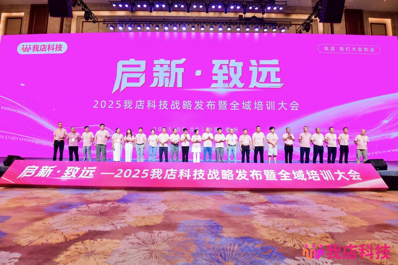 图片 20