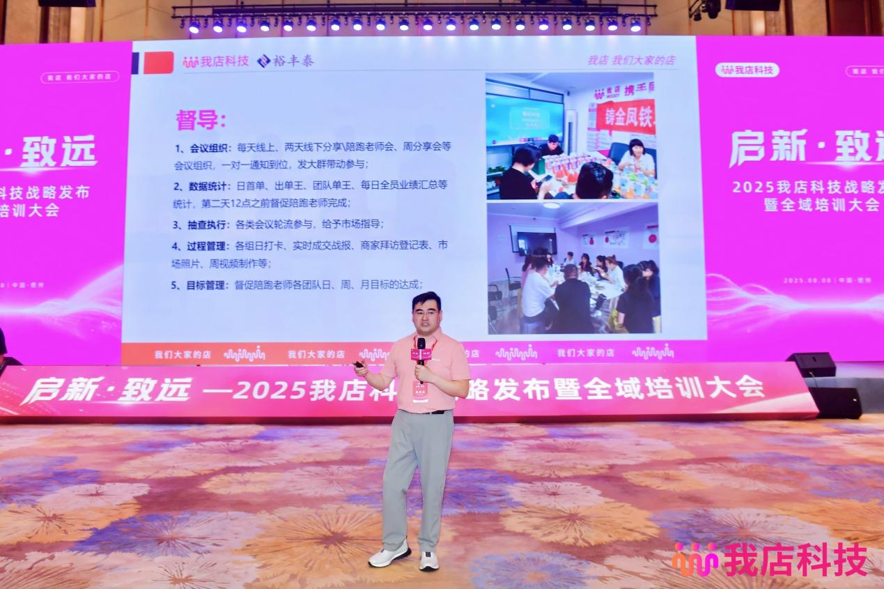 图片 19