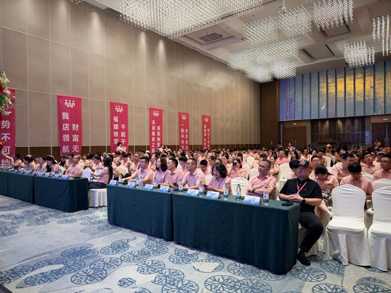 八闽集结，铁军再启！福建省商务铁军启动大会圆满举行