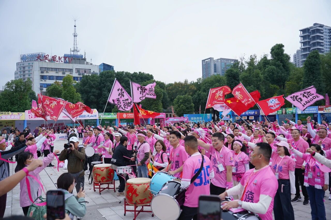 我店数科助力湘超联赛常德赛区 以体育力量赋能消费新生态