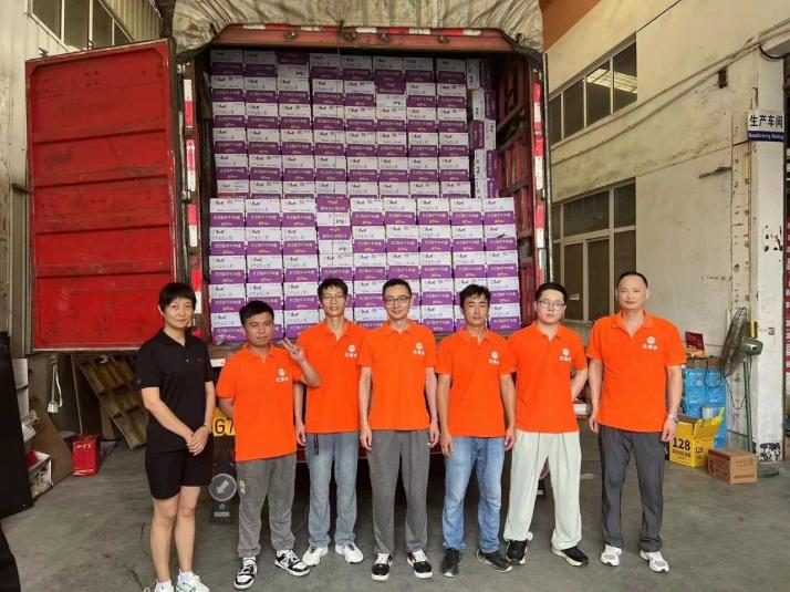 我店数科上市启动：以“数字新程”为基，让公益与发展同频